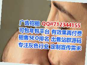 西夏捐卵建材经营部